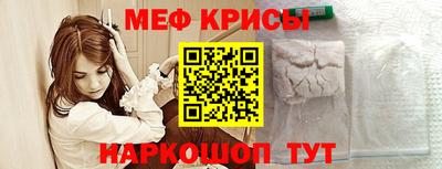 бутик Братск