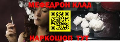 шишки Бузулук