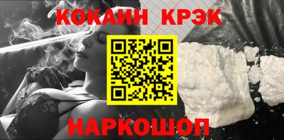 шишки Бузулук