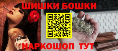 не бодяженный Брянск