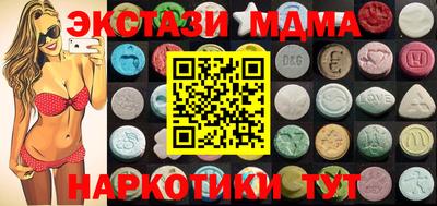 шишки Бузулук